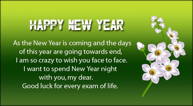 Happy New Year Wishes Messages