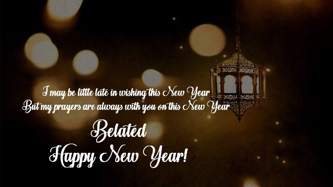 Happy New Year Messages 2022