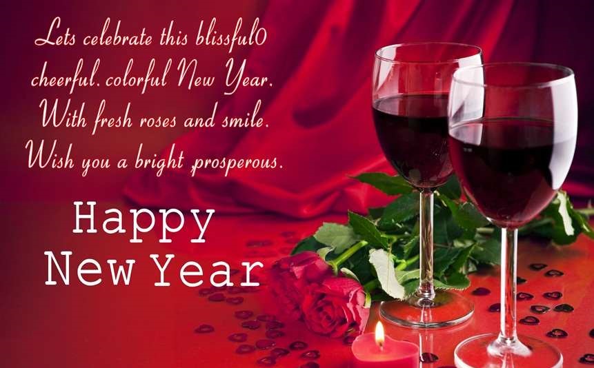 Happy New Year Messages 2022