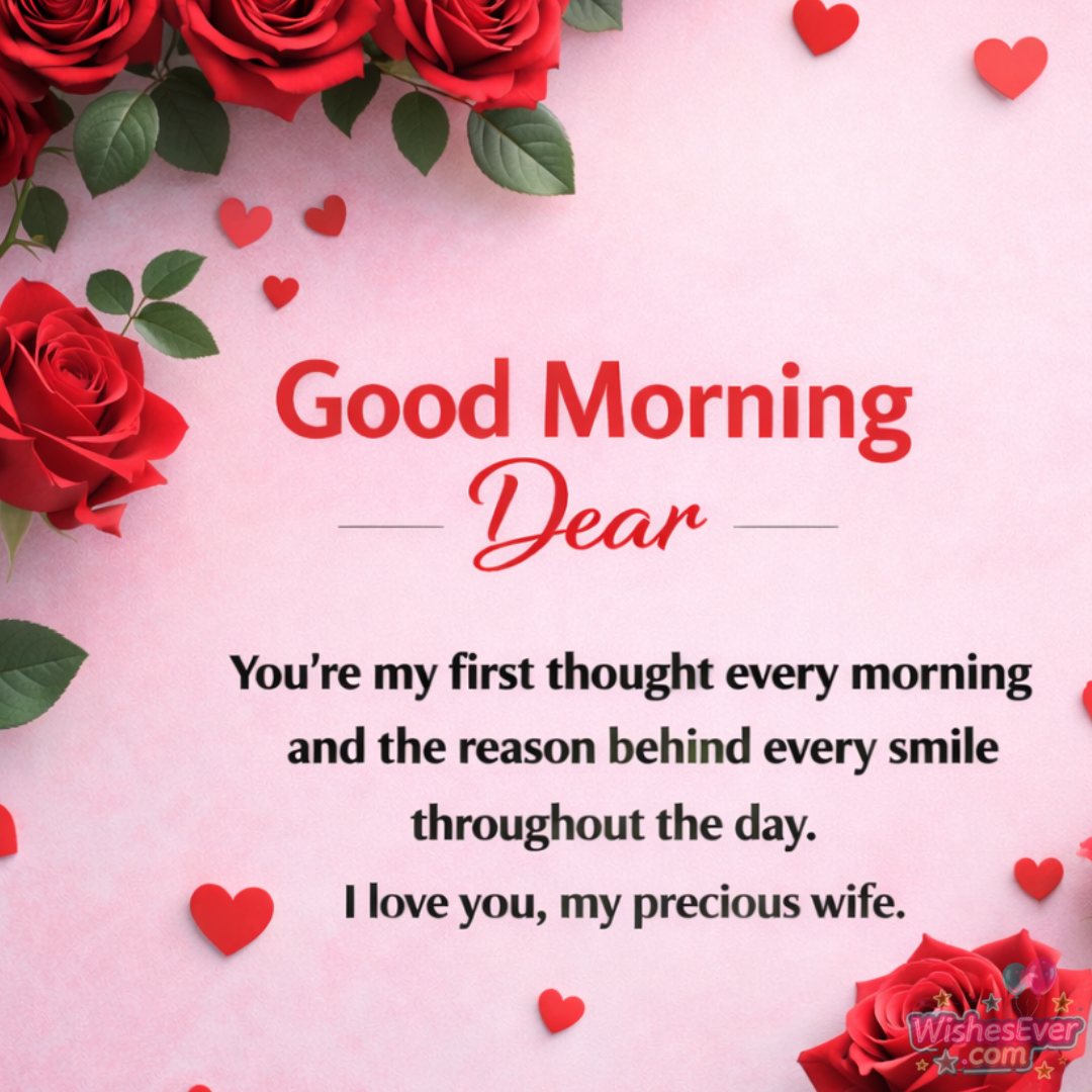 Emotional Good Morning Messages for Wife